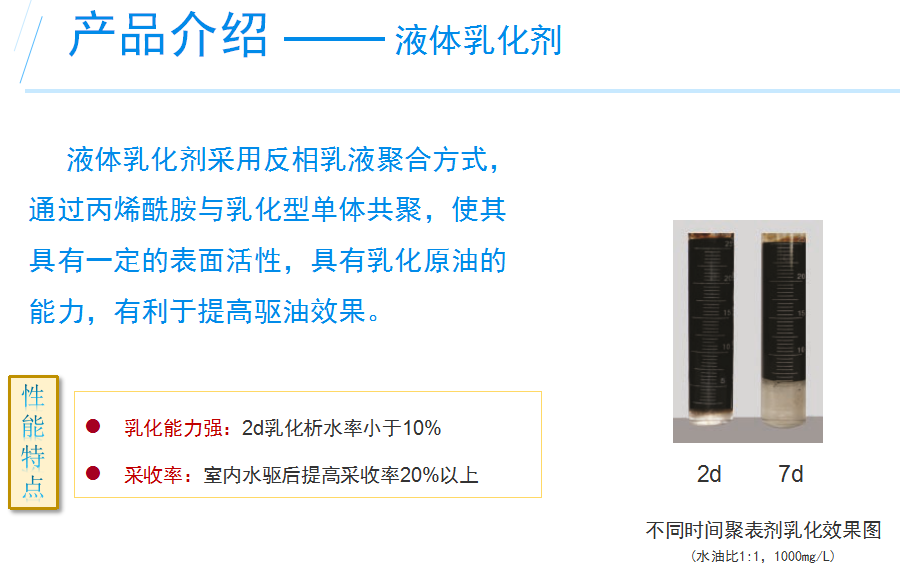 QQ截图20180615142226.png