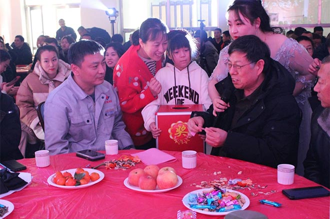 春节联欢会